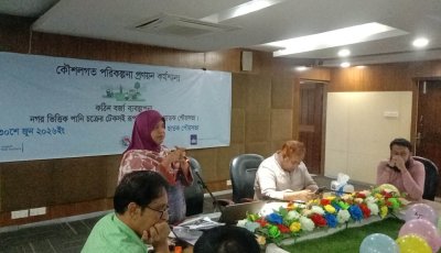 ছাতকে কঠিন বর্জ্য ব্যবস্থাপনা নিয়ে দিনব্যাপী কর্মশালা, কৌশলগত পরিকল্পনা প্রণয়নে গুরুত্বারোপ