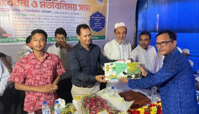 হাওরের শিক্ষাব্যবস্থা উন্নয়নে সরকারের অঙ্গীকার পুনর্ব্যক্ত করলেন এমপি কামরুল